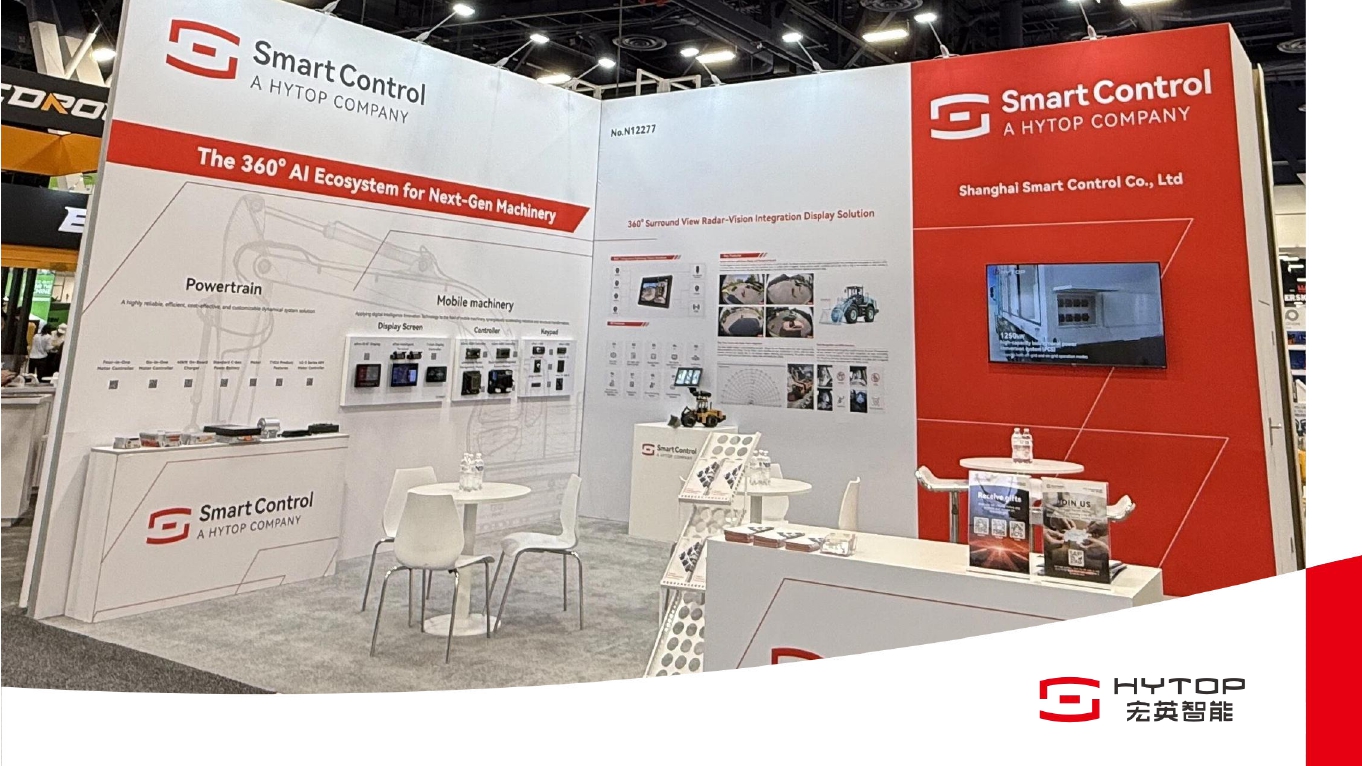 AI智造闪耀国际，太阳成tyc122cc2026美国工程机械展之行圆满收官！